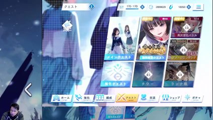 (Android) Blue Reflection Sun - 07 - w/ dodgy translation