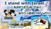 Aliyah Launching | Date 5th October 2023 | BLMF Launches Aliyah in Ministry with ARI [Aliyah Raising Israel ] PNG |  Raising banner as Ensigns from the Ends of the Earth.
