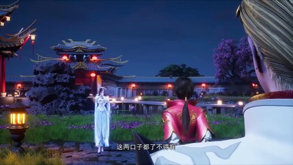 Three Thoughsand Roads S2 Episode 28  English Subtitle