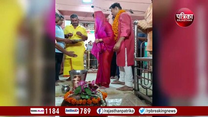 Shardiya Navratri 2023: पत्नी संग झारखंड महादेव मंदिर में राज्यवर्धन सिंह राठौड़ ने किए दर्शन, देखें वीडियो