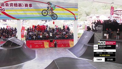 Ya Wen Deng - 1st place Women Final UCI BMX Freestyle World Cup Bazhong 2023