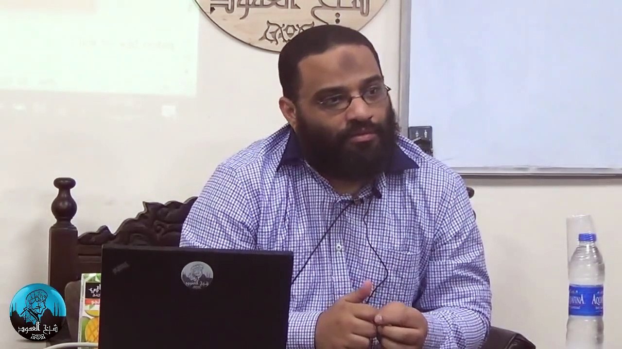 دورة تأسيس وعي المسلم المعاصر  | المحاضرة الثانية