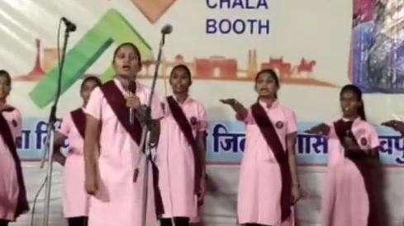 शिवपुरी : मतदाता जागरूकता के तहत कार्यक्रम हुआ आयोजित, कलेक्टर ने की शिरकत