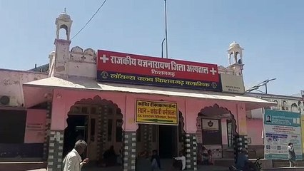 Kishangarh - अब जिला हॉस्पिटल में होंगे दांतों और जबड़े के एक्स रे