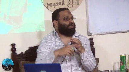 دورة تأسيس وعي المسلم المعاصر  | المحاضرة الثالث