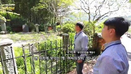 Download Video: [연합뉴스TV 스페셜] 297회 : 대한민국 1세대 기업 태동 K-기업가정신의 원류는?