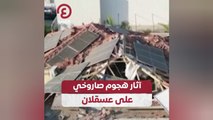 آثار هجوم صاروخي على عسقلان