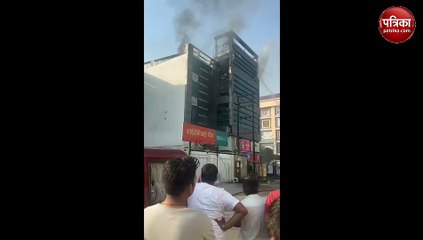 Video: लखनऊ के  सिंगापुर मॉल  में लगी आग, पुलिस मौके पर