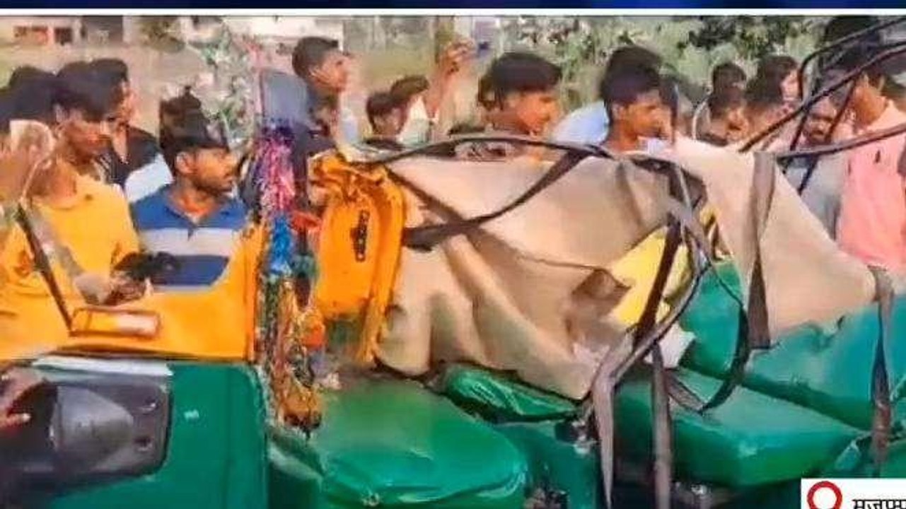 अभी अभी: भीषण सड़क हादसे में 4 लोगों की ऑन द स्पॉट मौत, लाशें देख मचा कोहराम