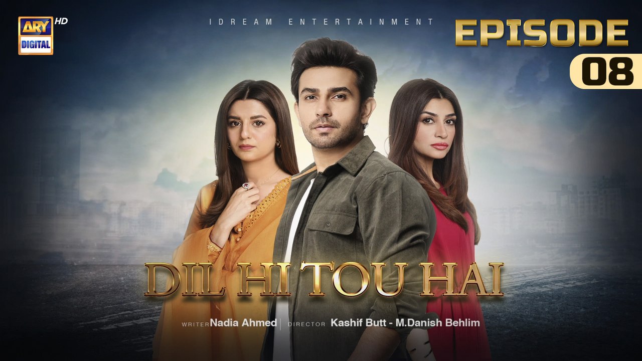 Ep 8 | DHTH
