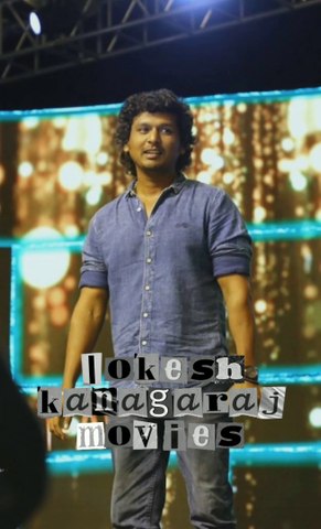 Lokesh Kanagaraj Movies | Leo Movie Director