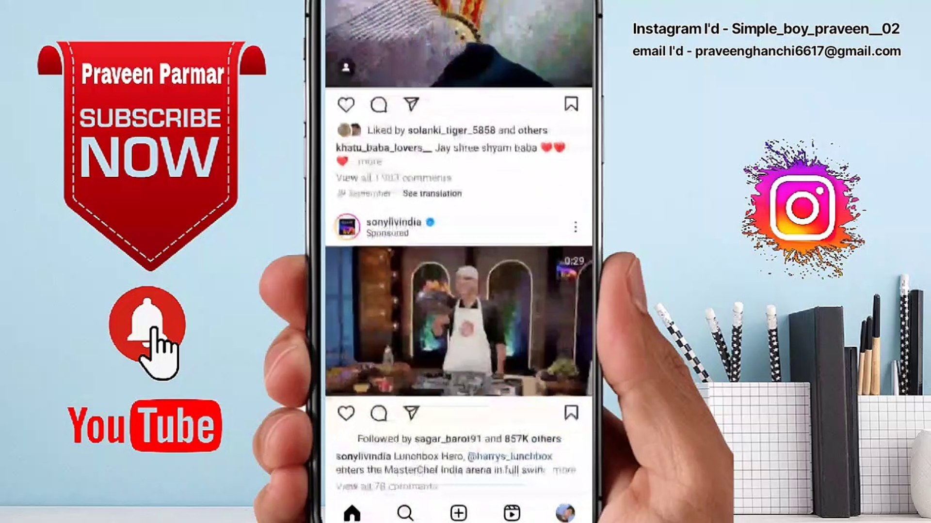 ⁣How to create Instagram filters | How to make Instagram filters | how to make Instagram effect | cre