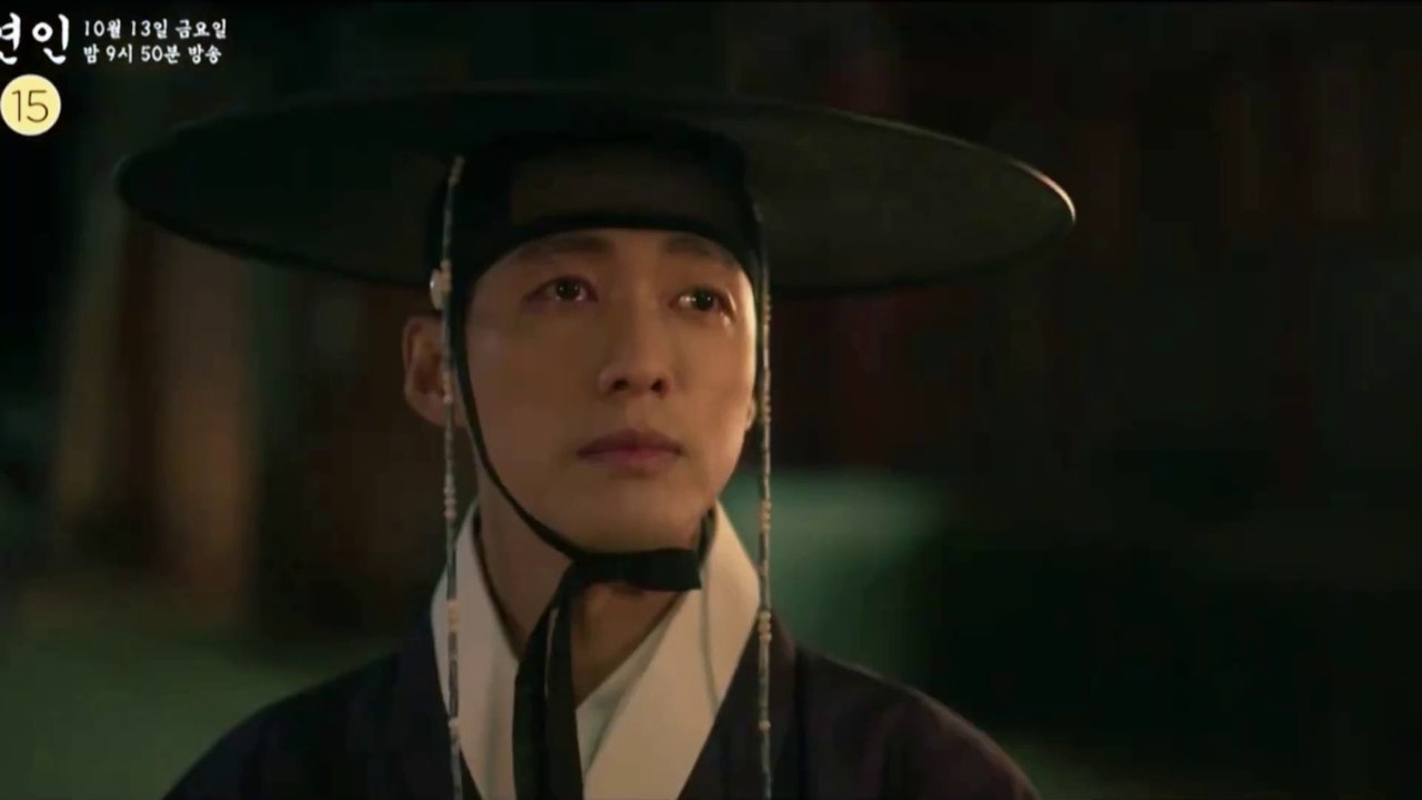 My Dearest Part 2 - Lastest Trailer (ENG SUB)