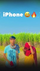 I phone ----___trending _reel _mummy __love _mummylife _travel _sans _debar __bal _papa _gouravvardat _sasurji _bhabi _bhai __Love you all guys ----♥️__thanks for watching --(MP4)