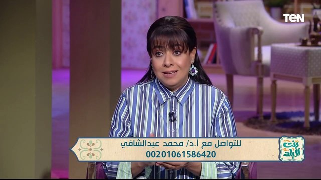 أمراض الضعف الجنسي وطرق علاجها | بنت البلد