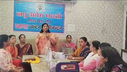 महिलाओं को आत्मनिर्भर बनाने दिए जाएगें रोजागारोन्मुखी प्रशिक्षण