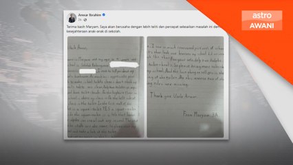 Anwar beri jaminan usaha selesai aduan Maryam