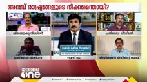 'ഇസ്രായേൽ ഗസ്സയിലേക്ക് ചെല്ലുന്നത് ഹമാസ് വെച്ച ട്രാപ്പിലേക്ക് തന്നെയാണ്'|  special edition