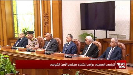 TeN | نشرة أخبار السادسة ونصف مساءًا - الأحد 15- أكتوبر 2023