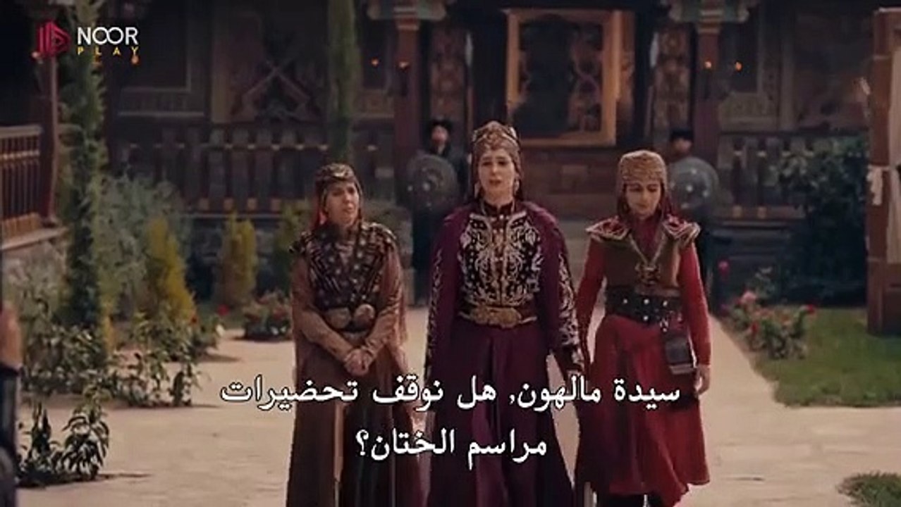المسلسل التركي المؤسس عثمان الموسم الخامس الحلق...