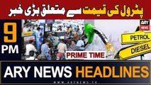 ARY News 9 PM Headlines 15th Oct 2023 | Petrol Diesel Prices - Big News | Prime Time Headlines