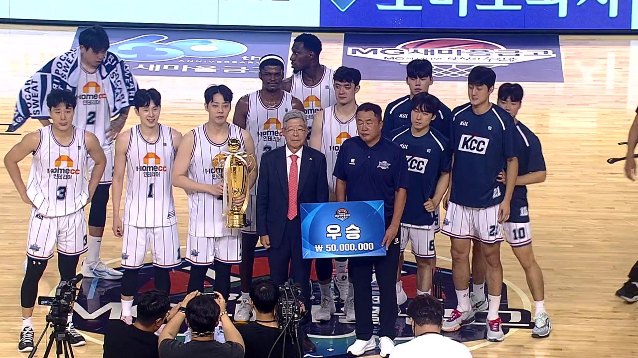 KCC, KBL 컵대회 우승...MVP 존슨 / YTN