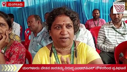 ಬೇಡಿಕೆ ಈಡೇರಿಸದಿದ್ದರೆ ಉಗ್ರ ಹೋರಾಟ ನಡೆಸುತ್ತೇವೆ: ಸುಧೀರ್ ಕುಮಾರ್