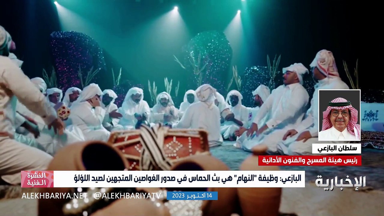 تعرف على موعد إطلاق مهرجان النهّام وأهم فعالياته