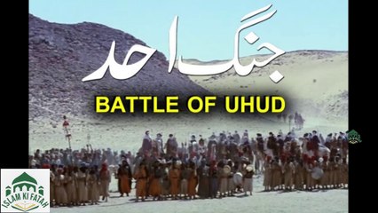 Hazrat abu saeed khadri k baap ka inteqaal