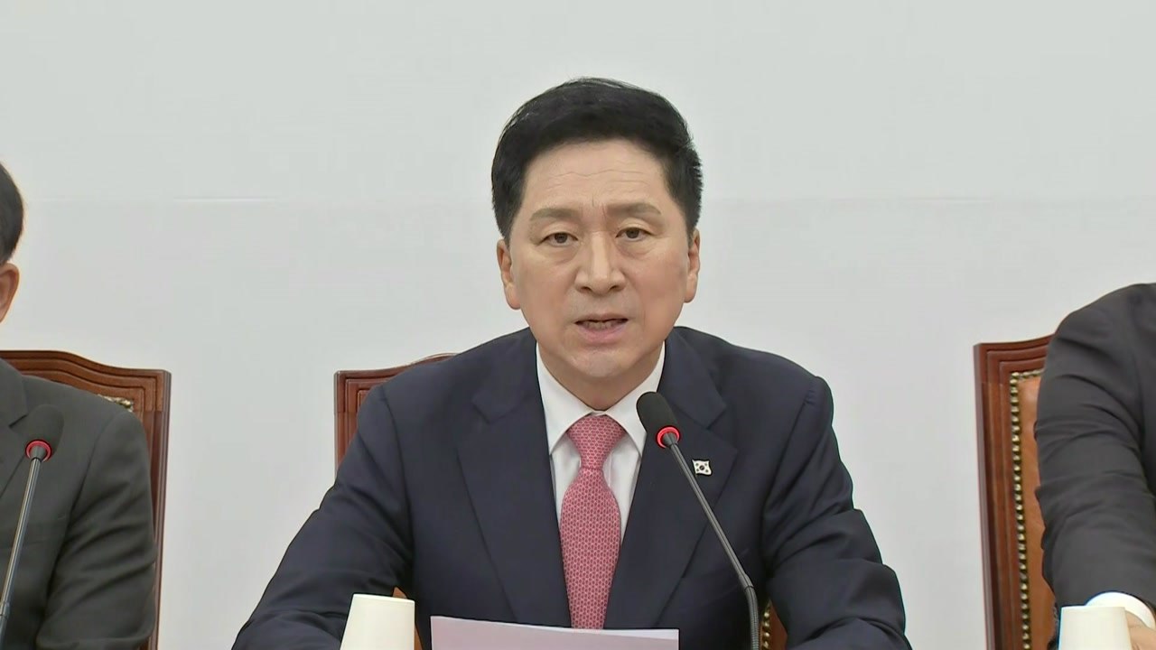[현장영상+] 김기현 "강서구청장 결과, 국민의힘 변해야 한다고 하는 민심 죽비" /...