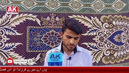 New Masihi Massage 2023 || Masih Yesu Ka Acha Sipahi Kon Hai || AK Masihi Channel