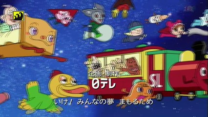 b9 good  - それいけ！アンパンマン[字] #1268