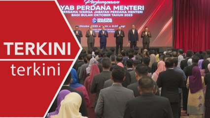 [TERKINI] Perjumpaan Perdana Menteri bersama Warga Jabatan Perdana Menteri