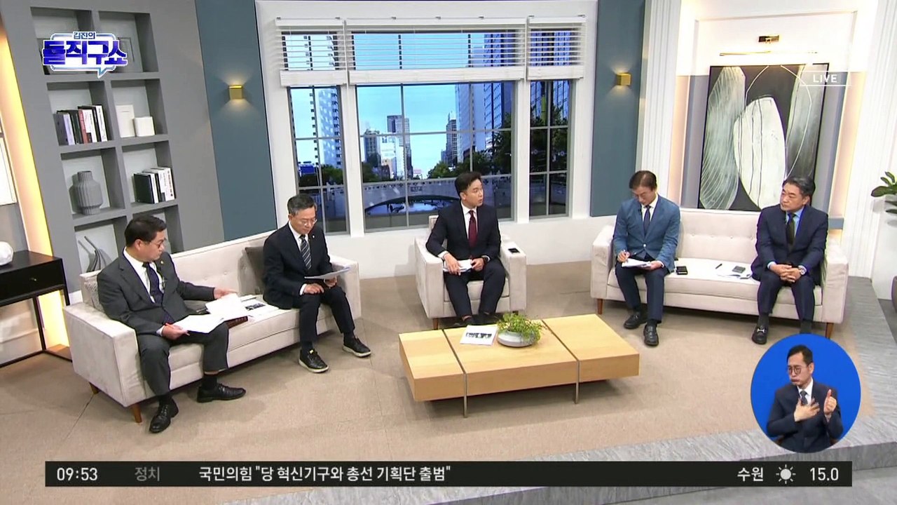 [핫3]이재명에 불리한 법정 증언한 성남시 공무원들