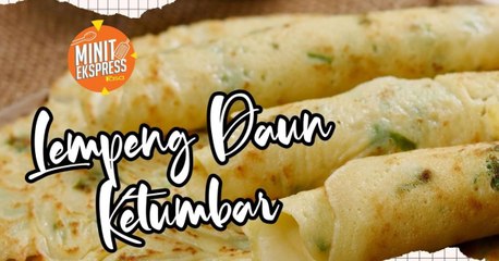 Lempeng Daun Ketumbar, Resipi Mudah & Tak Jemu Makan