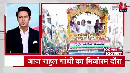 Americans rescue to start from Israel, voting in UNSC