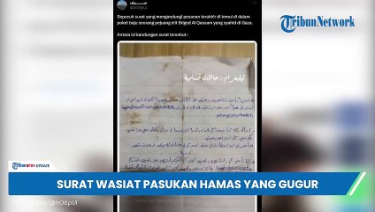 Merinding! Isi Surat Wasiat di Saku Celana Pasukan Hamas yang Gugur Diserang Israel Jangan Bersedih
