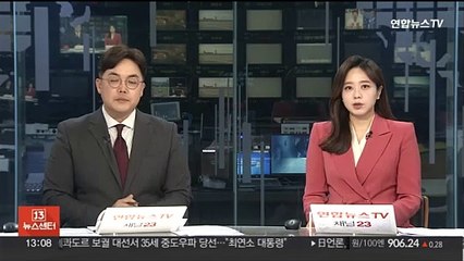 미 전략폭격기 B-52 이번주 한반도 전개…국내 첫 착륙