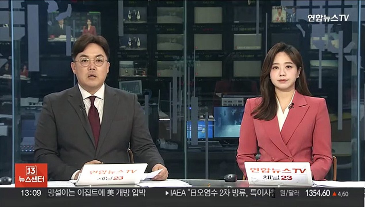 박진 외교장관, 줄리 터너 미국 북한인권특사 접견