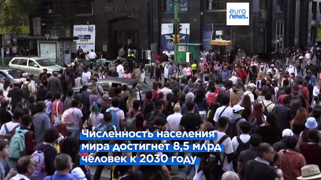 Водный кризис в Европе: серьёзно ли это и что можно сделать?