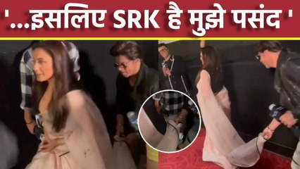 Shahrukh Khan का Rani Mukherjee Saree का Pallu पकड़ते Video, Public Reaction Viral | Boldsky