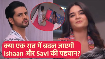 GHKKPM 16th Oct Spoiler : क्या Surekha होने देगी Ishaan और Savi  की शादी? GHKKPM full episode today