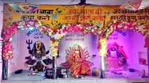 Shardiya Navratri 2023: Palwal Kali Mata Temple में Pakistan की Murtiyan, Navratri के इस दिन Darshan