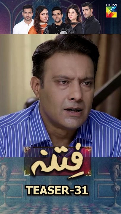 #fitna Episode 31 #teaser #FLO Digital #shorts #pakistanidrama #drama #trending
