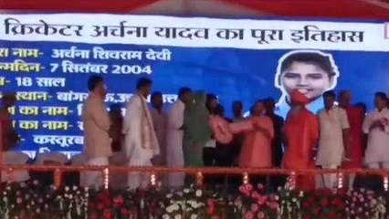 उन्नाव: कनिष्ठ सहायक ने सीएम की सुरक्षा में लगाई सेंध, कानून व्यवस्था पर उठे सवाल