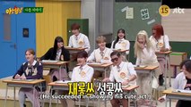 (PREVIEW) KNOWING BROS EP 405 - Joon Park, Zhang Hao, Seok Matthew, Eddie, Lee Ahyumi, Dita, Fatou, Tsuki, Natty.