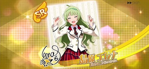 ミリシタ　ガチャ001