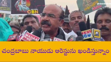 నల్గొండ: చంద్రబాబును వెంటనే విడుదల చేయాలి.. లేకపోతే..!
