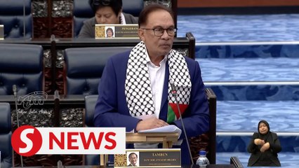 Descargar video: Anwar to bring up Palestine crisis with 'friends' at Riyadh summit