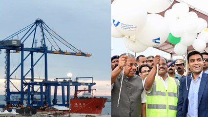 विझिंजम पोर्ट के उद्घाटन पर बोले करण अदाणी, केरल का सबसे बड़ा प्राइवेट पोर्ट बनकर उभरेगा पोर्ट